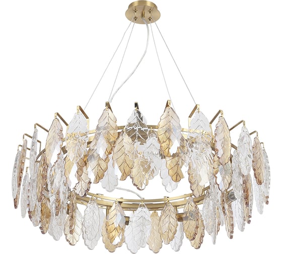 Подвесная люстра Crystal lux TREVI SP8 BRASS