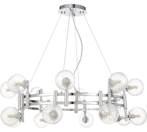 Подвесная люстра Crystal lux LUXURY SP16 CHROME