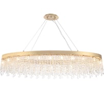 Подвесная люстра Crystal lux AQUA SP20