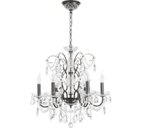 Подвесная люстра Crystal lux ODELIS SP6 BROWN