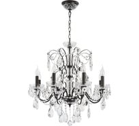 Подвесная люстра Crystal lux ODELIS SP8 BROWN