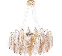 Подвесная люстра Crystal lux TREVI SP6 BRASS