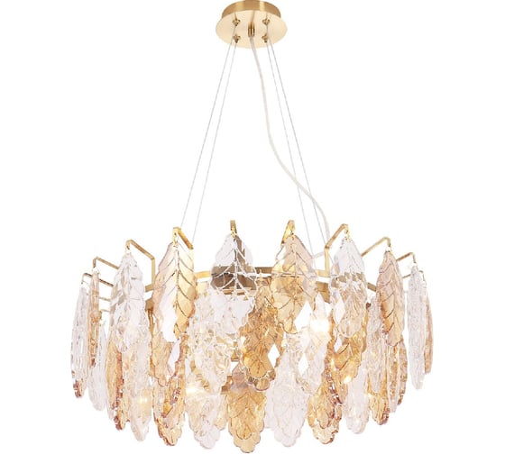 Подвесная люстра Crystal lux TREVI SP6 BRASS