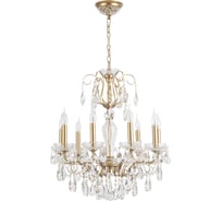 Подвесная люстра Crystal lux MONTANA SP9