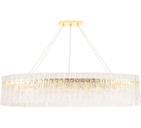 Подвесная люстра Crystal lux OVIEDO SP12 L1200