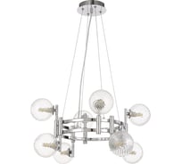Подвесная люстра Crystal lux LUXURY SP8 CHROME