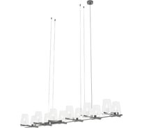 Подвесная люстра Crystal lux MEDICI SP12