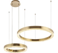 Подвесная люстра Crystal lux SATURN SP90W LED GOLD