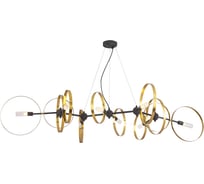 Подвесная люстра Crystal lux ARMONICA SP8 BLACK/BRASS V2