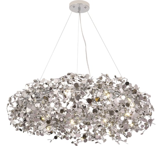 Подвесная люстра Crystal lux GARDEN SP9 D800 CHROME