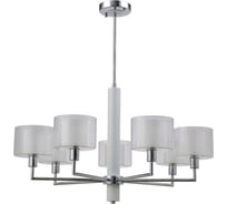 Люстра на штанге Crystal lux MAESTRO SP-PL7 CHROME