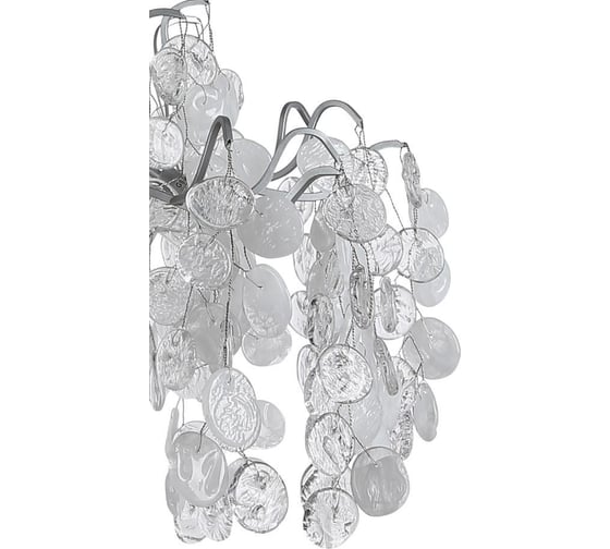 Потолочная люстра Crystal lux Tenerife PL8 Silver