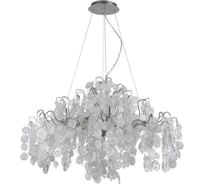 Подвесная люстра Crystal lux Tenerife SP9 Silver