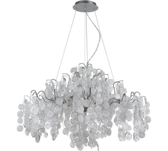 Подвесная люстра Crystal lux Tenerife SP9 Silver 1