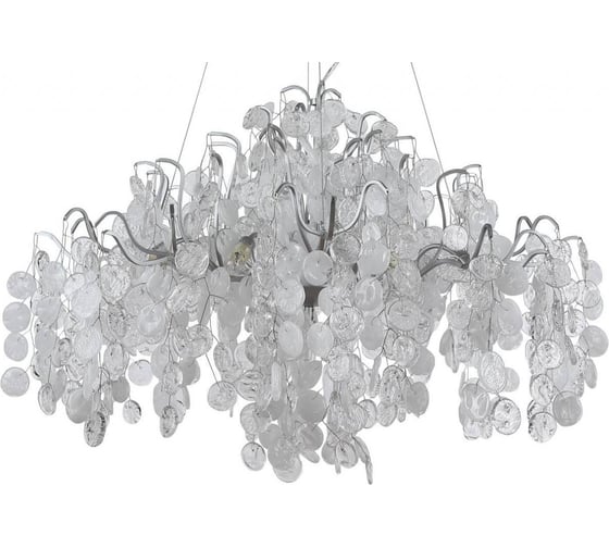 Подвесная люстра Crystal lux Tenerife SP9 Silver