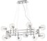 Подвесная люстра Crystal lux LUXURY SP12L CHROME 1