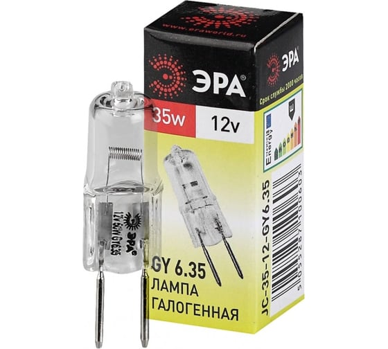 Галогенная лампочка ЭРА GY6.35JC35W12V GY6.35, 35Вт, капсула, теплый белый Б0062056