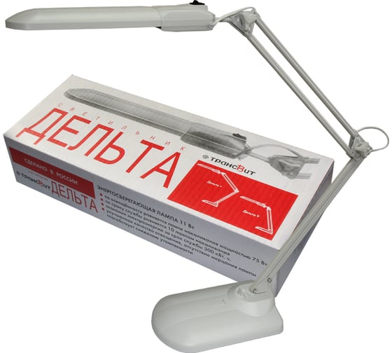 Светильник Трансвит Дельта + (на подставке) ФНБ15-11-002 КЛЛ, 2G7, 11Вт, серый, 53010093