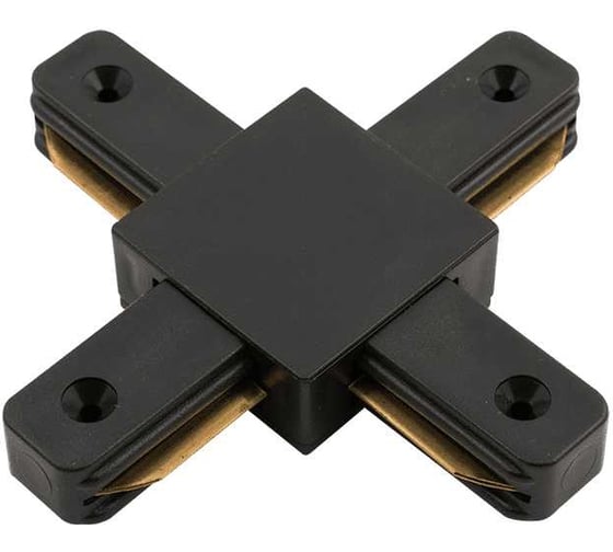 Х-образный коннектор для трека SWG черный KXZ-BL-X 1