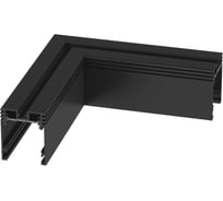 Угловой коннектор SWG потолочный, SY, Черный Муар SY-601901-CN-BLMR-PCB