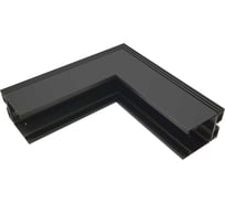 Угловой коннектор SWG настенно-потолочный, SY, Черный Муар, SY-601902-CN-BLMR-PCB 00-00016474