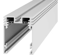 Низковольтный трек SWG SY, универсальный, белый, 2 м RU PCB Серебро Муар SY-C-SL-601010-2-WH