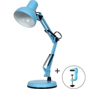 Светильник Трансвит МТ2001 А/С на основании со струбциной, 40Вт, без лампы, ЛОН, Е27, голубой матовый ЦБ-00042914