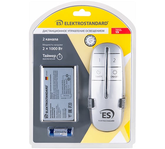 Контроллер для осветительного оборудования Elektrostandard Y9 пульт управления a042747