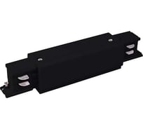 Соединитель электрический Elektrostandard TRC-1-3-I-BK коннектор прямой для трехфазного шинопровода (черный) a039507