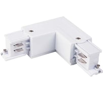 Электрический соединитель Elektrostandard коннектор угловой TRC-1-3-L-WH белый a039503