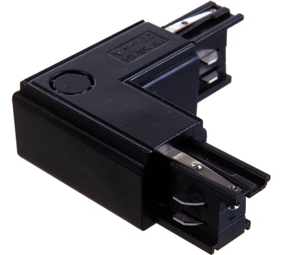 Электрический соединитель Elektrostandard TRC-1-3-L-BK коннектор угловой для трехфазного шинопровода (черный) a039511