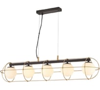 Подвесная люстра Aployt mahot APL.317.03.05