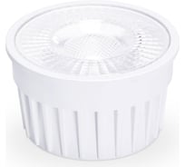 Светодиодная лампа Ambrella Light MR16 BULBING 207412