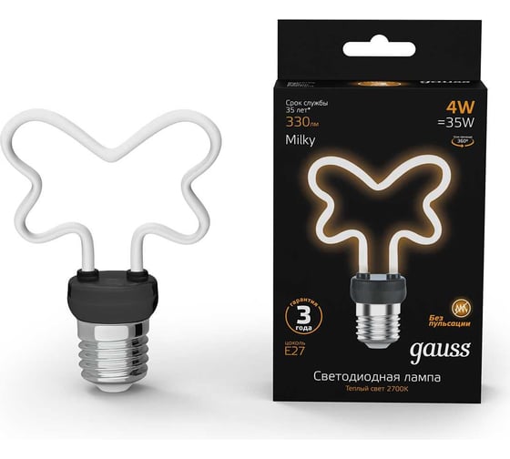 Лампа Gauss filament artline butterfly 4w 330lm 2700к е27 milky led 1/10/100 1001802104 1