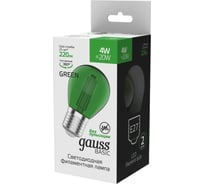Лампа Gauss basic filament шар 4w 220lm е27 green led 1/10/50 10512042-G
