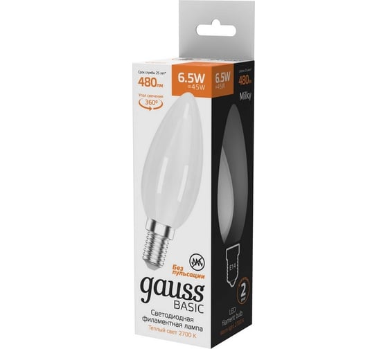 Лампа Gauss basic filament свеча 6,5w 480lm 2700к е14 milky led 1/10/50 1035117 29979584