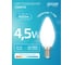 Лампа Gauss basic filament свеча 4,5w 400lm 4100к е14 milky led 1/10/50 1035125 2