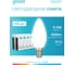 Лампа Gauss basic filament свеча 4,5w 400lm 4100к е14 milky led 1/10/50 1035125 3
