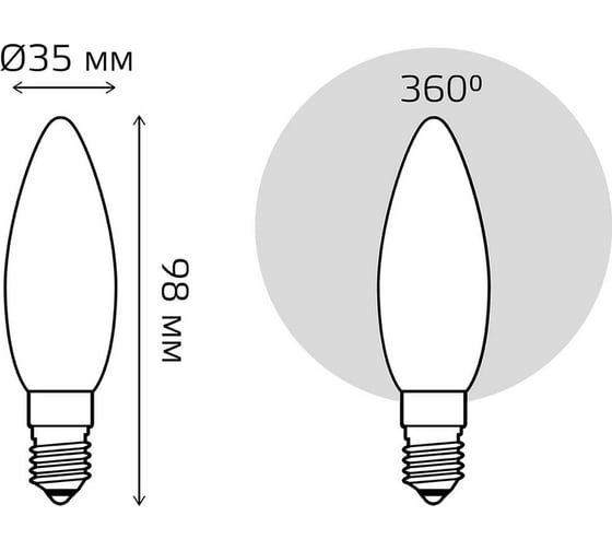 Лампа Gauss basic filament свеча 4,5w 380lm 2700к е14 milky led 1/10/50 1035115