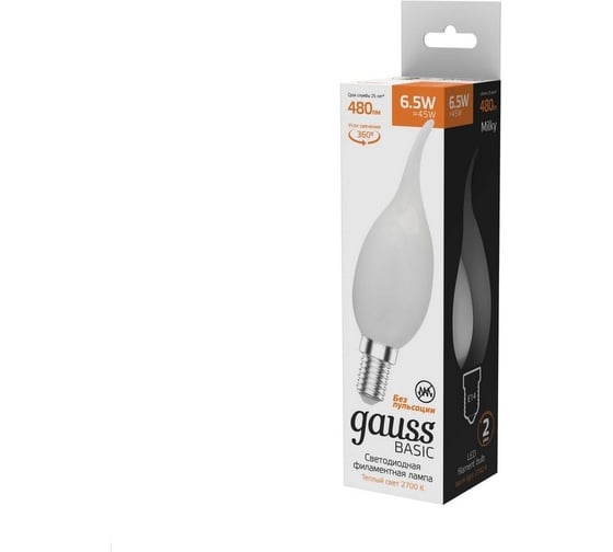 Лампа Gauss basic filament свеча на ветру 6,5w 480lm 2700к е14 milky led 1/10/50 1045117