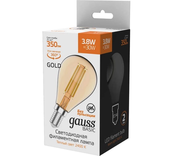 Лампа Gauss basic filament шар 3,8w 350lm 2400к е14 golden led 1/10/50 1057154