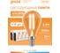 Лампа Gauss basic filament шар 3,8w 350lm 2400к е14 golden led 1/10/50 1057154 2