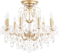 Люстра на штанге Crystal lux MONTANA PL9