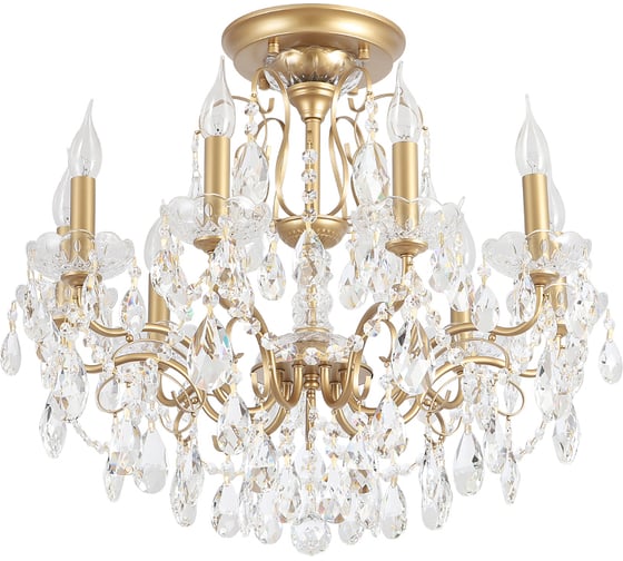 Люстра на штанге Crystal lux MONTANA PL9