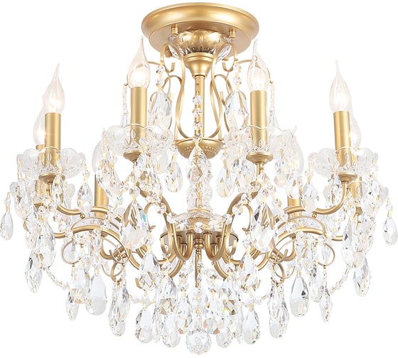 Люстра на штанге Crystal lux MONTANA PL9