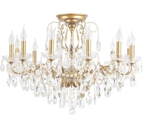 Люстра на штанге Crystal lux MONTANA PL12