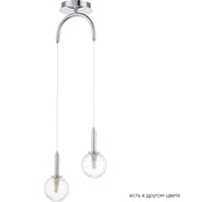 Подвесной светильник Crystal lux LUXURY SP2 CHROME