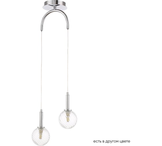 Подвесной светильник Crystal lux LUXURY SP2 CHROME 1