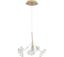 Подвесной светильник Crystal lux MARGO SP1