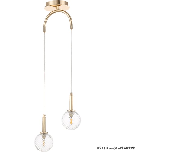 Подвесной светильник Crystal lux LUXURY SP2 GOLD